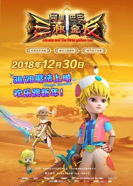 亚洲精品日日夜夜